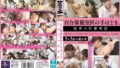 h 189vio00069pl