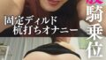 h 283pmft00079pl
