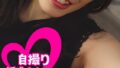 h 283pmft00118pl