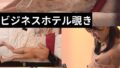 h 283pmft00126pl