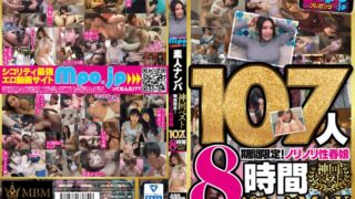 h 460mbm00652pl