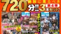 絶対に見て欲しい!!MBM名物社長が厳選した今月のお薦め3タイトルセット04【MBM-054/MBM-059/MBM-060】【無料試聴】 44 h 460mbmu00004pl