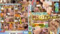 hjmo00666pl