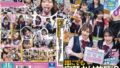 hsoda00046pl