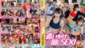 huntc00373pl