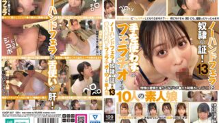 kagp00327pl