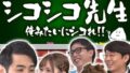 kckc00196pl