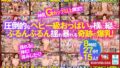 kiwvrb00034pl
