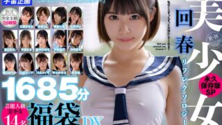 mdtd00016pl