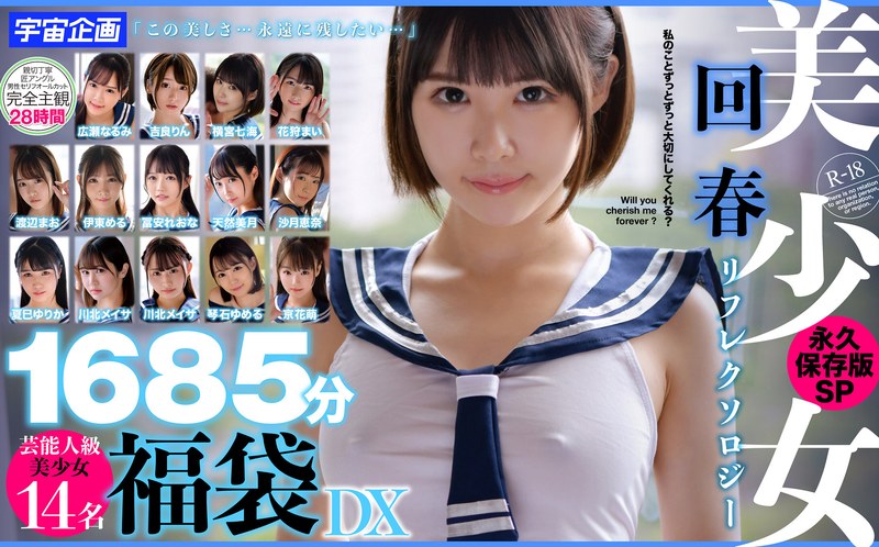 mdtd00016pl