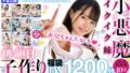 mdtd00017pl