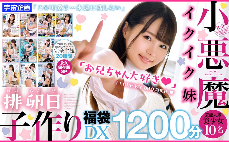 mdtd00017pl