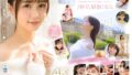 超新人 透明感の女神10年に1人の’エロカワイイ’美少女 AV DEBUT 泉ももか【無料試聴】 33 midv00865pl