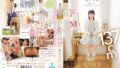 mifd00676pl