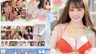 mizd00407pl