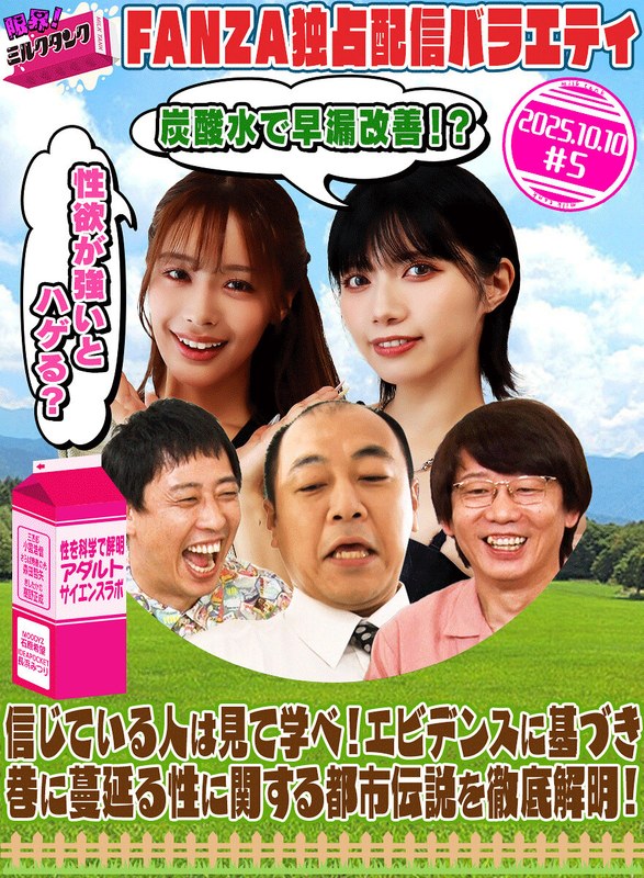 mltn00005pl