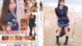 mudr00341pl