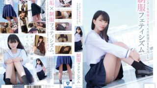 mukd00515pl