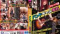 rmer00041pl