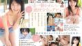 sone00425pl