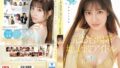 sone00473pl