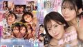 これが夢の顔射性活!父の再婚で出来たスーパー美人姉妹が毎日オナる僕のザーメンをすっごい美貌の顔面で受け止める【無料試聴】 41 sone00918pl