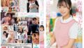sone00923pl