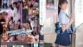 sone00935pl
