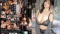 sone00963pl