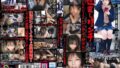 sora00562pl