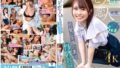sqte00569pl