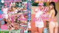 tanf00023pl