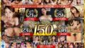 【VR】KMP VR 10発シリーズBEST 射精特化!150発 300分【無料試聴】 45 vrkm01366pl