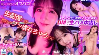 vrprd00032pl