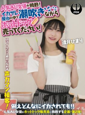 1sgki00071apl
