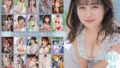 矢埜愛茉 初総集編!芸能界からAV DEBUTしたSODSTARの20タイトル20SEX豪華10時間スペシャル【無料試聴】 45 1sods00081pl