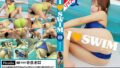 【AIリマスター版】I★SWIM 08 星倉なぎさ【無料試聴】 45 pira00008aipl
