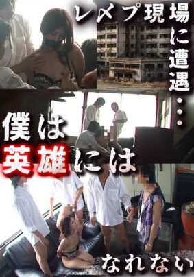h 1454sgsr39503pl