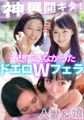 h 1454sgsr39704pl
