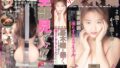 149aias00344pl