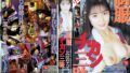 149aias00422pl