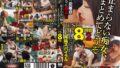 1fthtd00190pl
