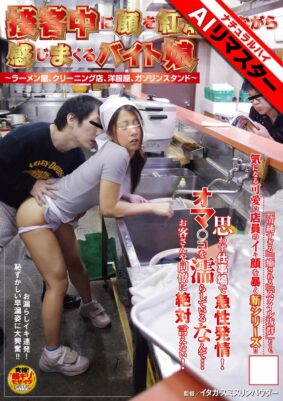 1nhdta00030aipl