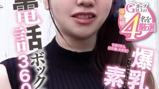 1sgki00087apl