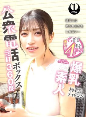1sgki00087cpl