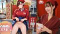 【看板娘はオナホちゃん】(1)仕事で疲れた常連さんを癒します!(2)お客さんのお家へ元気をお届けします!(3)噂を聞きつけてやってきたお客さんを笑顔で迎えます!(4)お客さんで大賑わい!2人同時に接客しちゃいます!【妄想エロマン♯ゆい】 天馬ゆい【無料試聴】 38 1stcvs00046pl