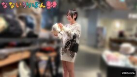 1vrnc00087pl