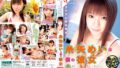 61rmd00525aipl