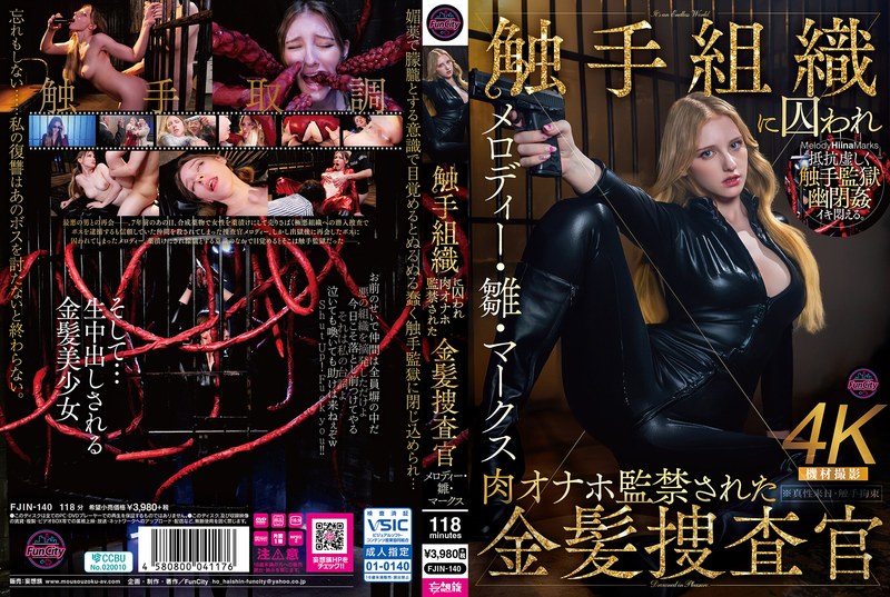 fjin00140pl