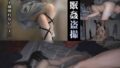 【トー横帰れない(1●)】無防備女睡眠姦盗撮V【無料試聴】 43 gebb00048bpl